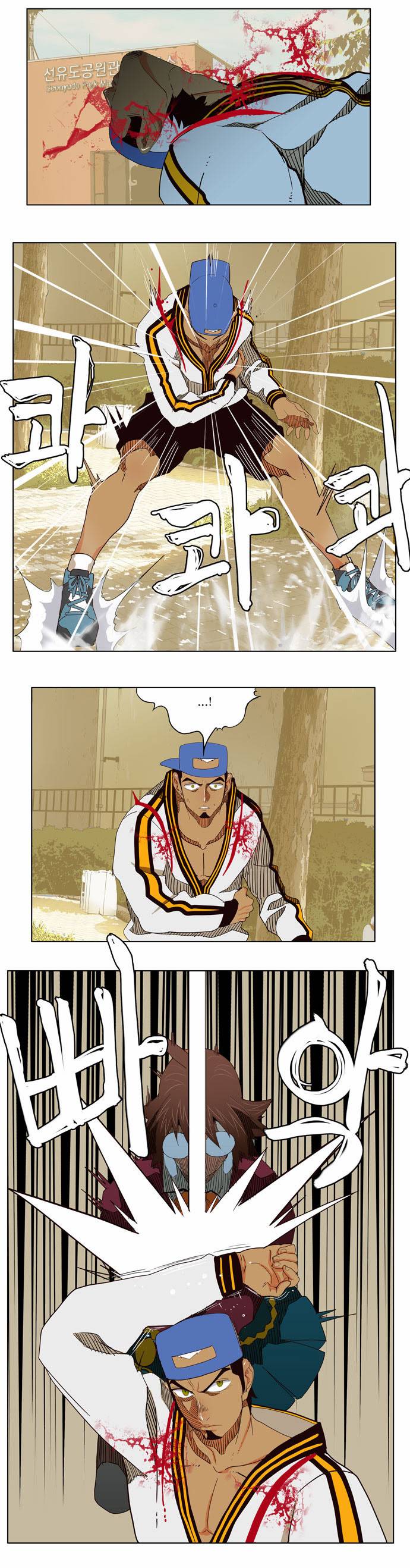 갓 오브 하이스쿨 179화 20