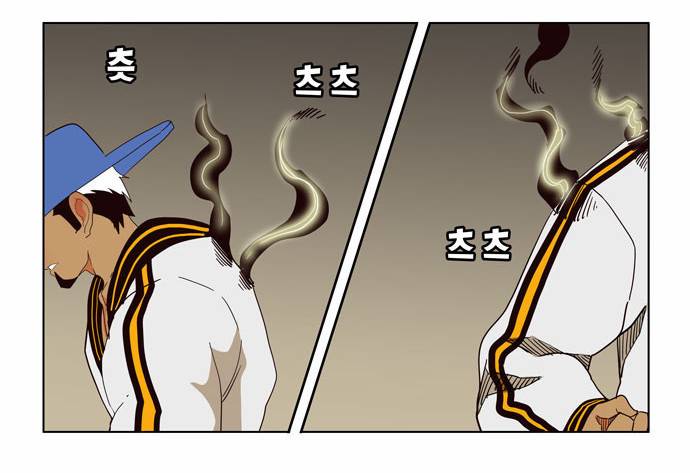 갓 오브 하이스쿨 179화 23