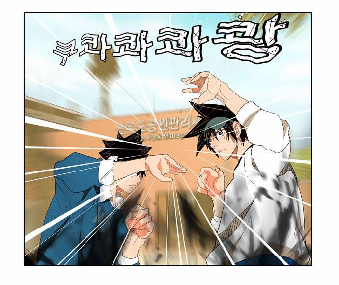 갓 오브 하이스쿨 179화 28