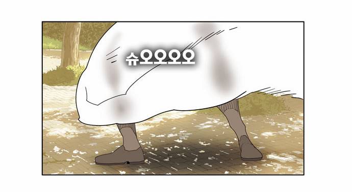 갓 오브 하이스쿨 179화 29