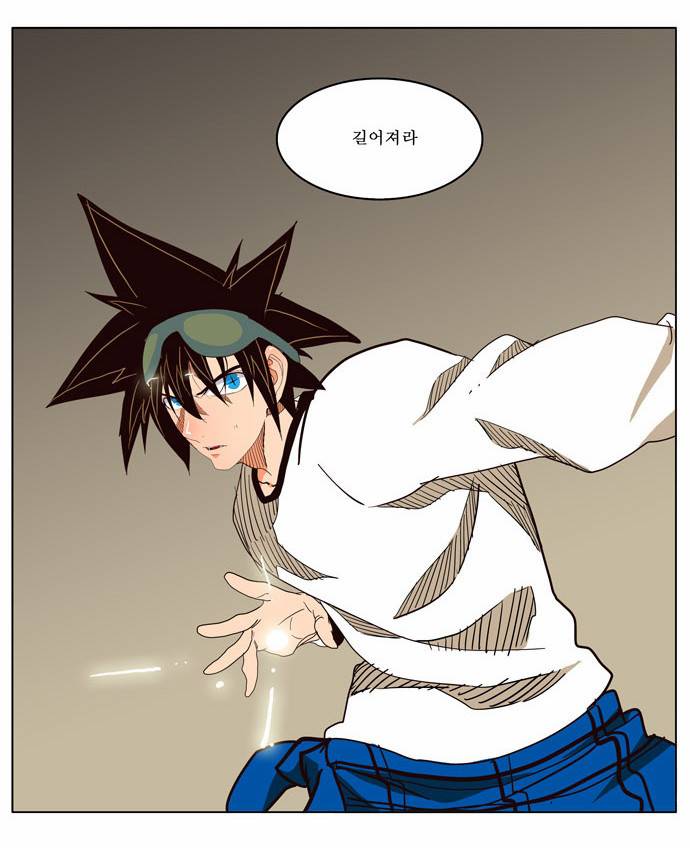 갓 오브 하이스쿨 179화 37