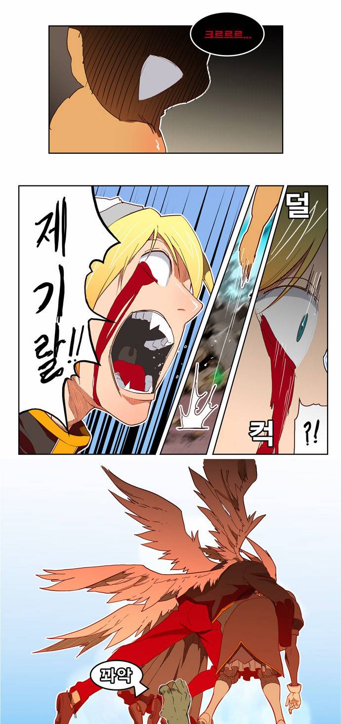갓 오브 하이스쿨 189화 48