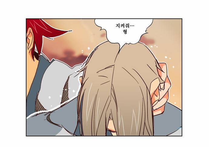 갓 오브 하이스쿨 199화 12