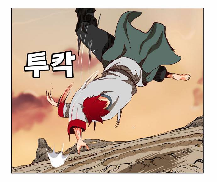 갓 오브 하이스쿨 199화 24