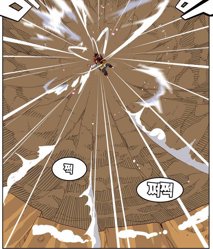 갓 오브 하이스쿨 199화 31