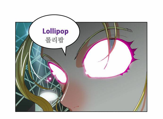 갓 오브 하이스쿨 219화 14