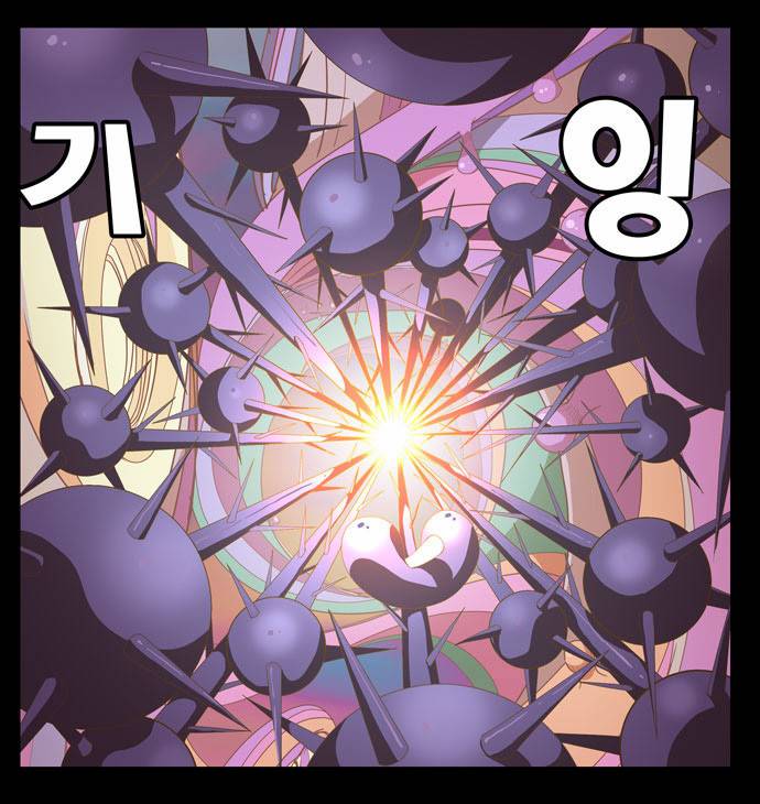 갓 오브 하이스쿨 229화 4