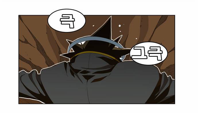 갓 오브 하이스쿨 239화 16
