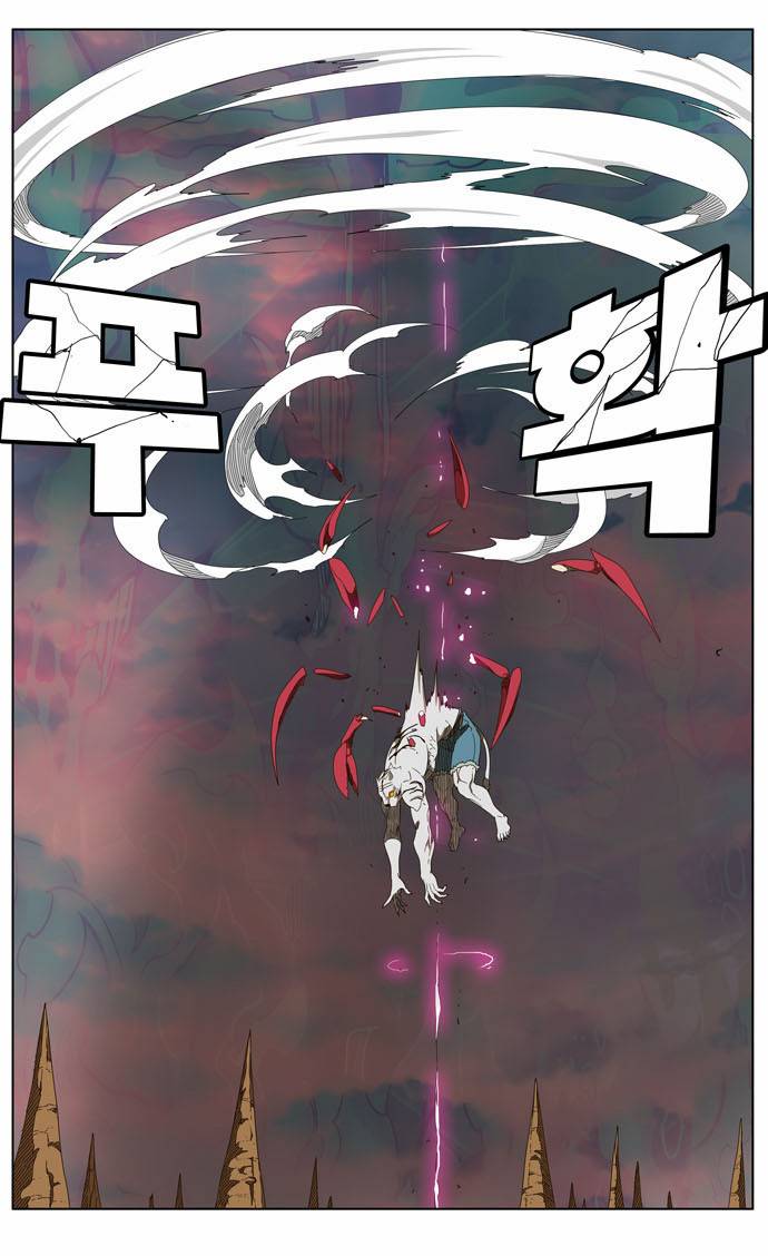 갓 오브 하이스쿨 239화 25