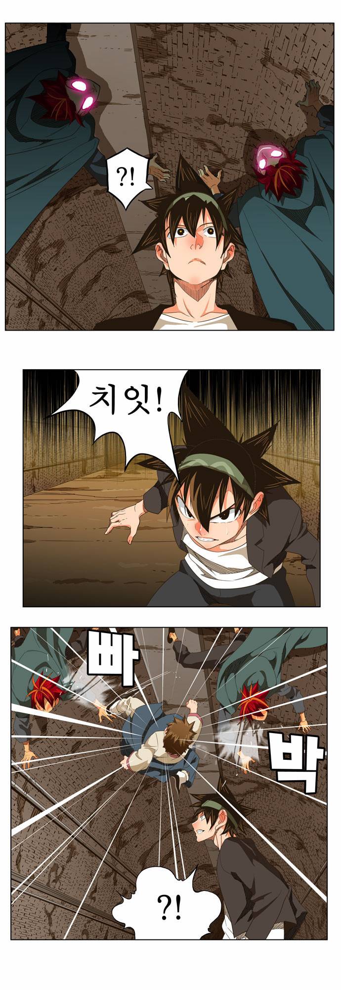 갓 오브 하이스쿨 249화 32