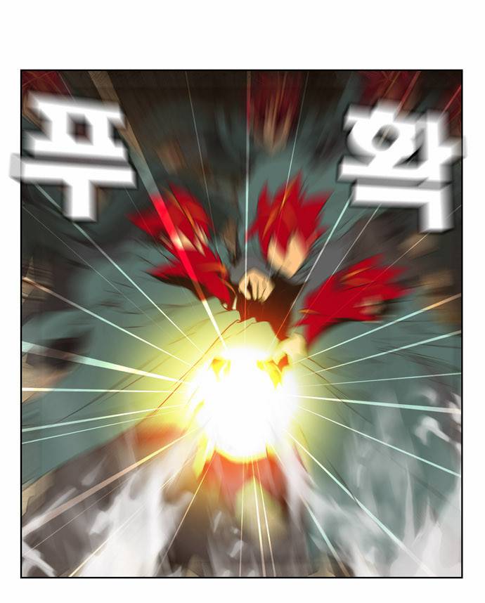 갓 오브 하이스쿨 249화 61