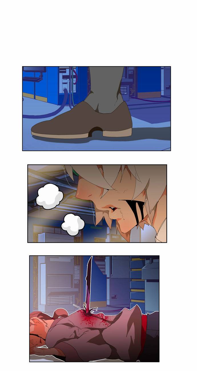 갓 오브 하이스쿨 249화 63