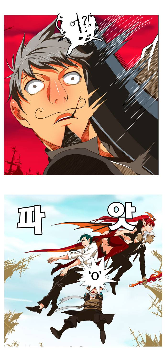 갓 오브 하이스쿨 259화 1