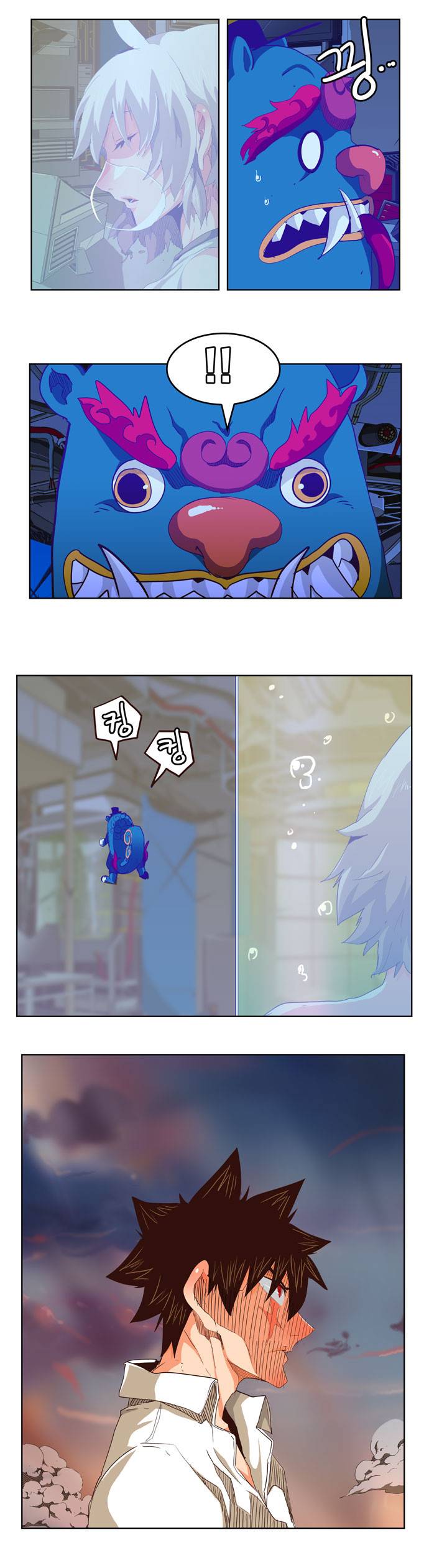 갓 오브 하이스쿨 279화 14