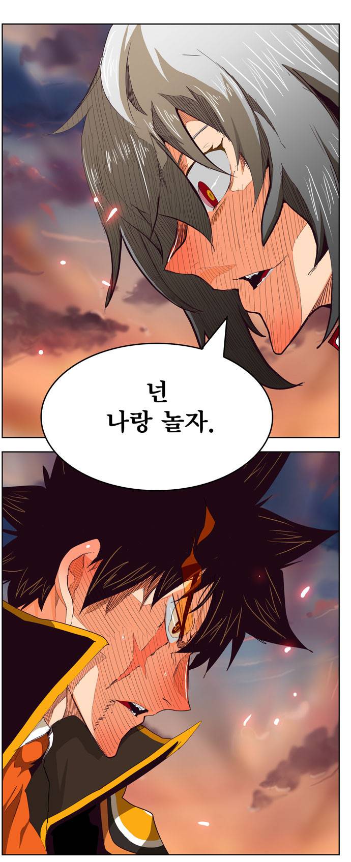 갓 오브 하이스쿨 279화 41