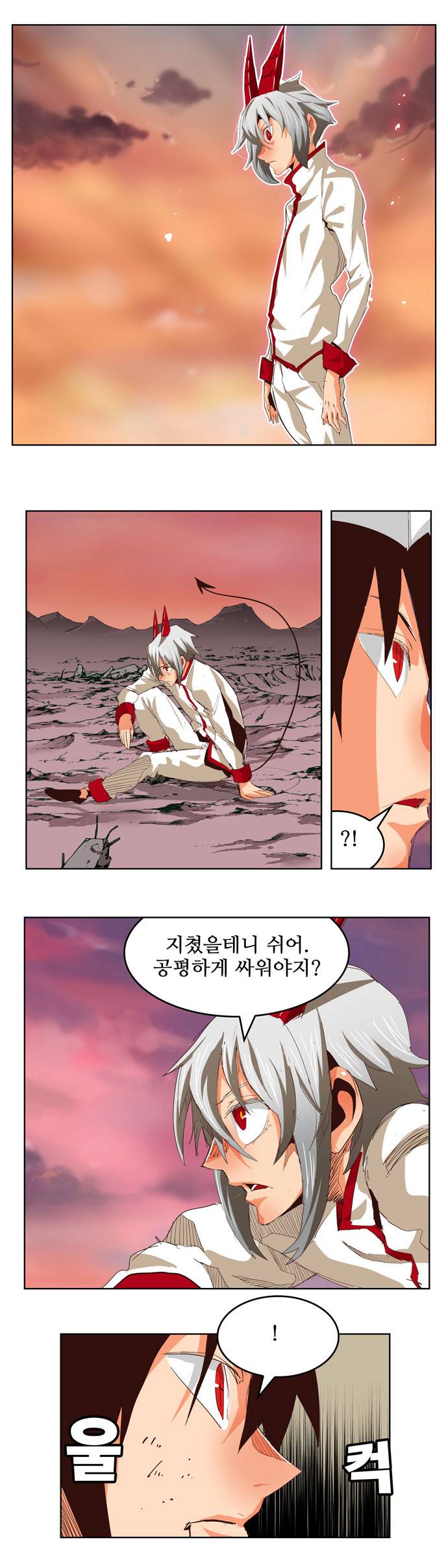 갓 오브 하이스쿨 289화 12