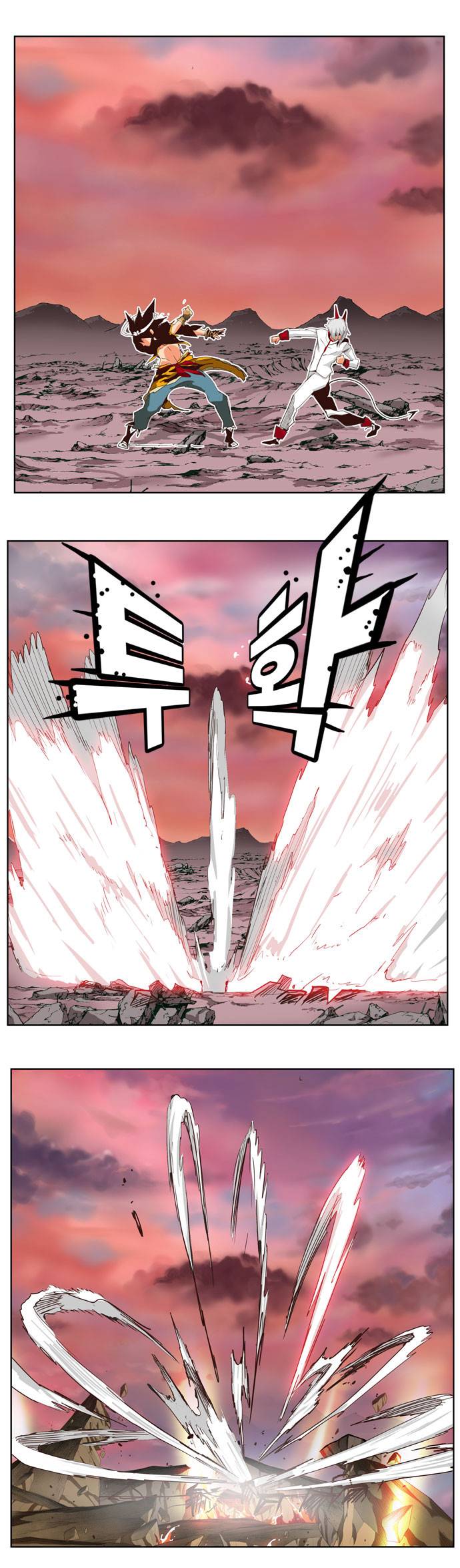 갓 오브 하이스쿨 289화 20