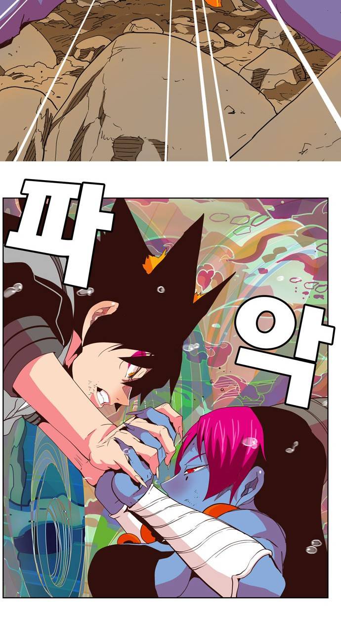 갓 오브 하이스쿨 299화 20