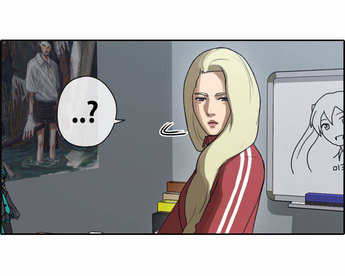 프리드로우 33화 9