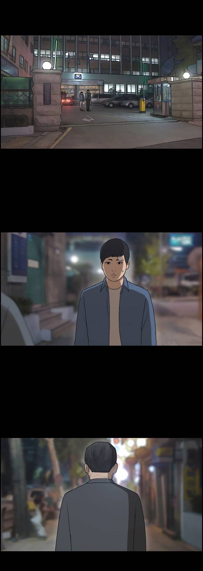 프리드로우 53화 22