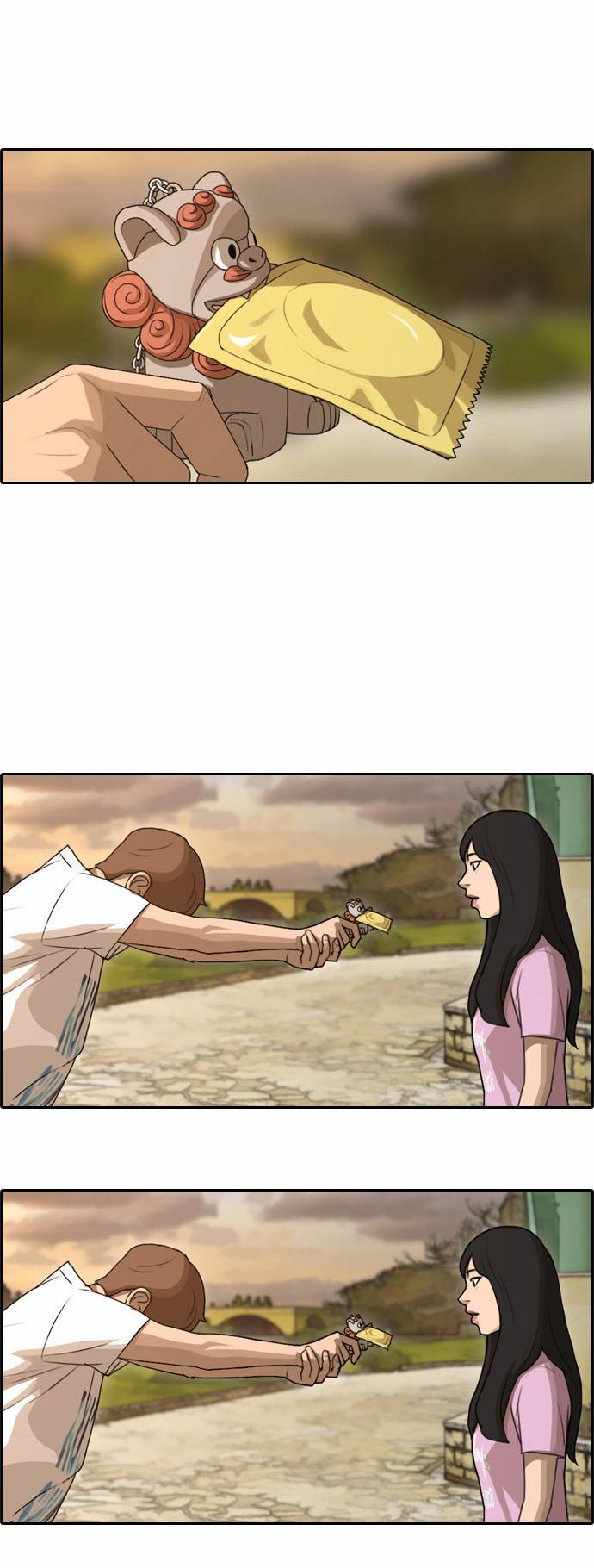 프리드로우 82화 23