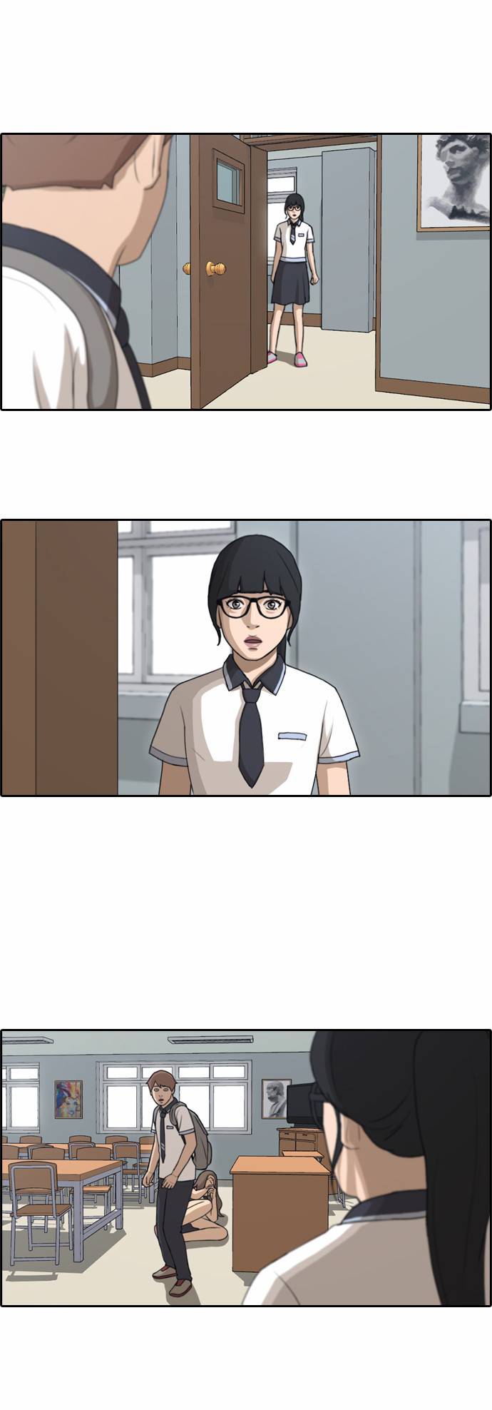 프리드로우 109화 3