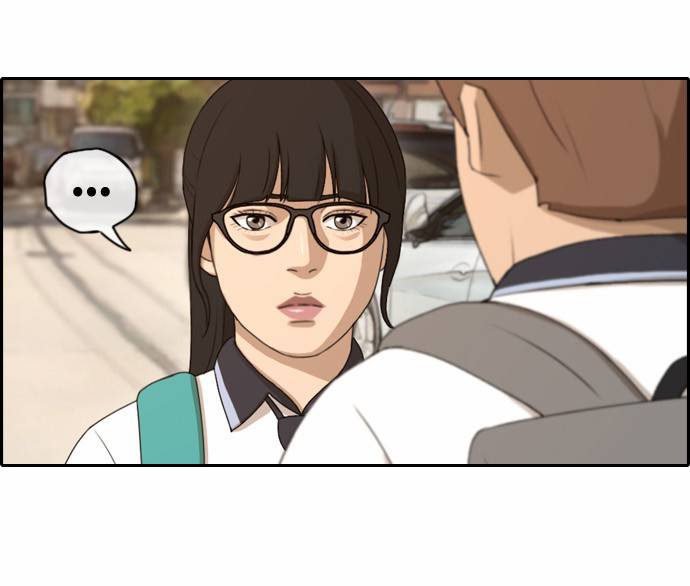 프리드로우 109화 10
