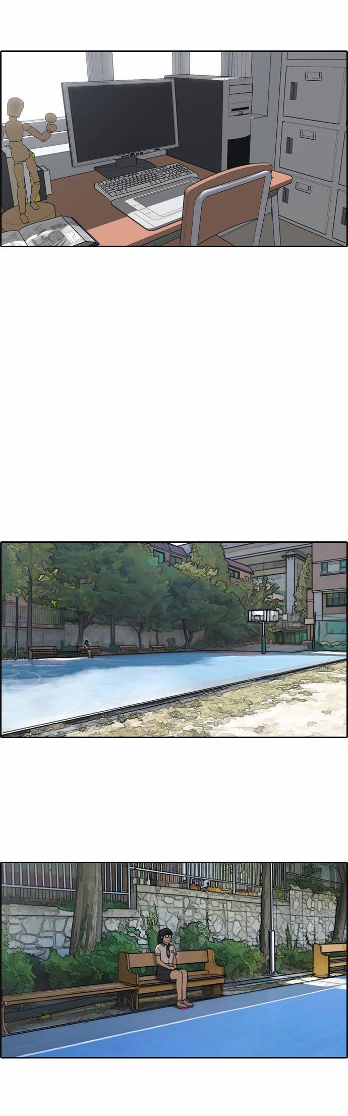 프리드로우 109화 23
