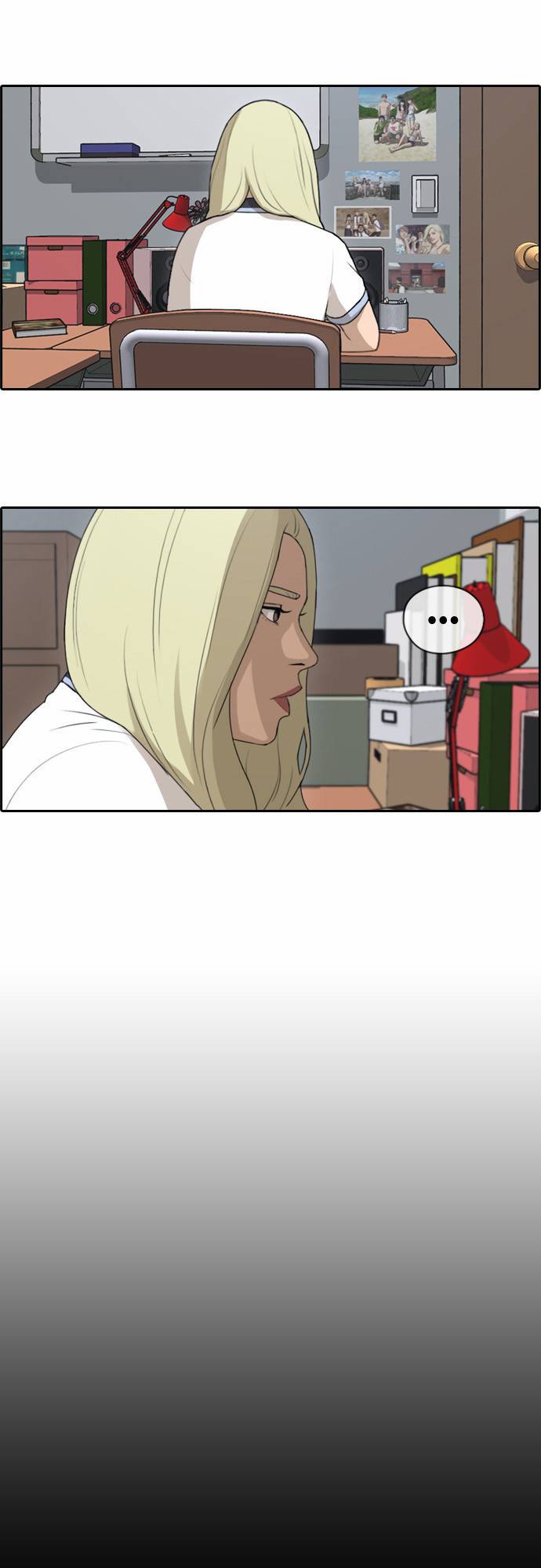 프리드로우 120화 6