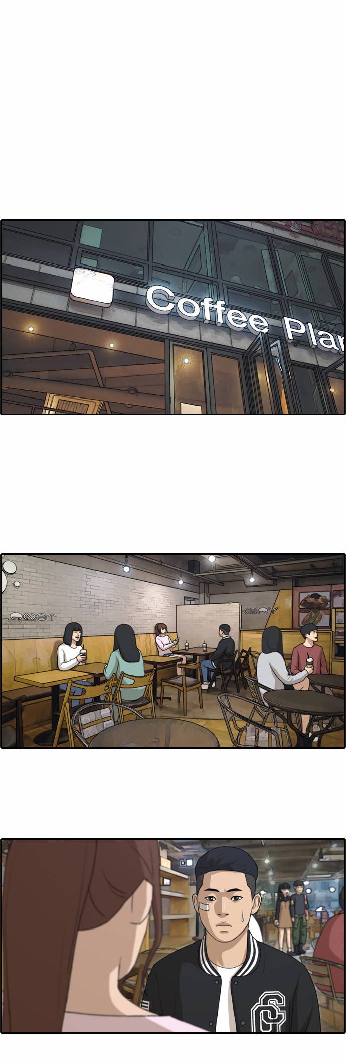 프리드로우 153화 7