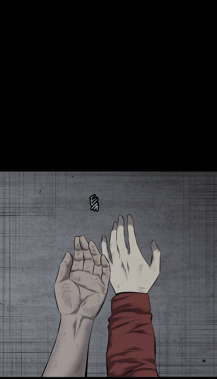 하이브3 19화 3
