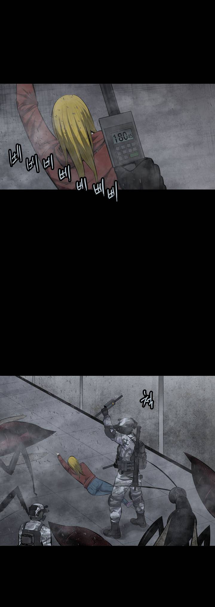 하이브3 19화 12