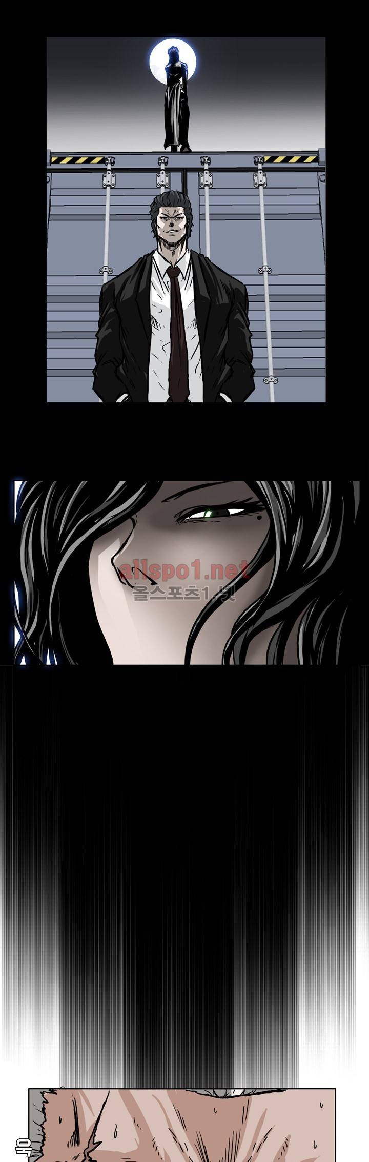 보스 인 스쿨 51화 13