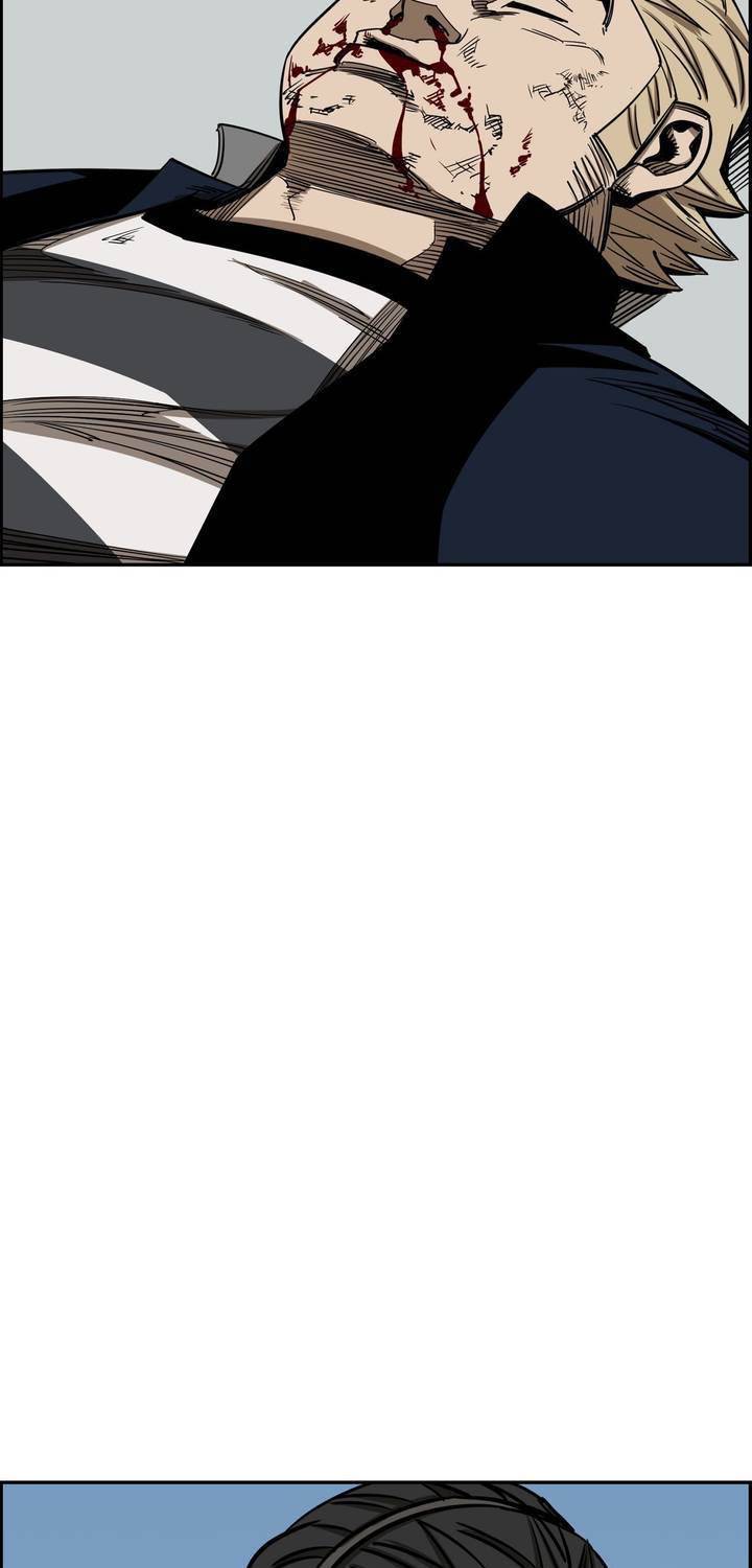 땁 42화 3