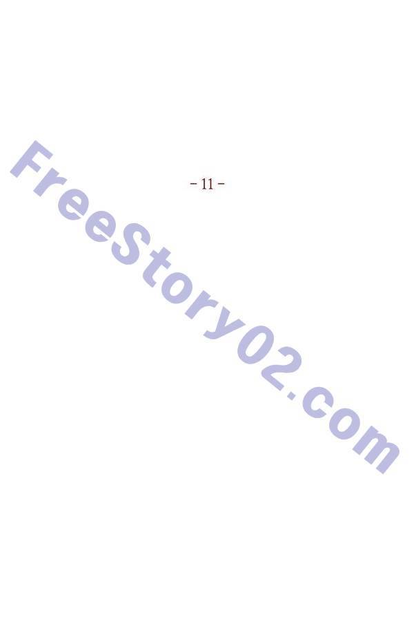 트럼프 시즌3 42화 부정 11 11