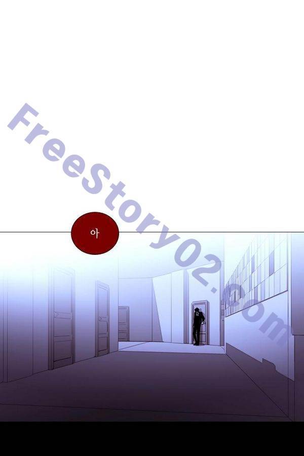 트럼프 시즌3 42화 부정 11 56