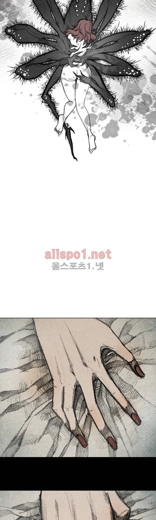 모범택시 (시즌3) Ep .RE:CALL 11화 3