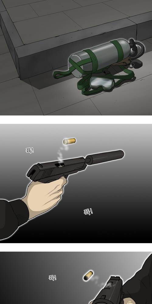 무빙 35화 3