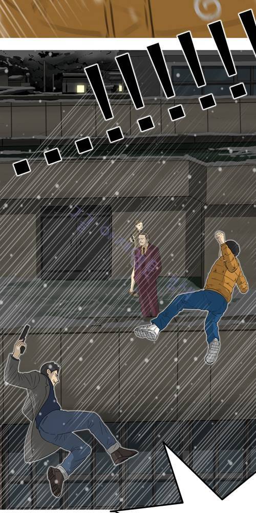 무빙 45화 5