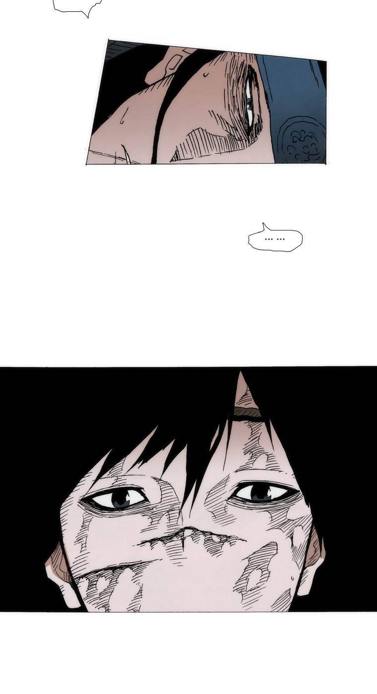 외발로 살다 105화 35