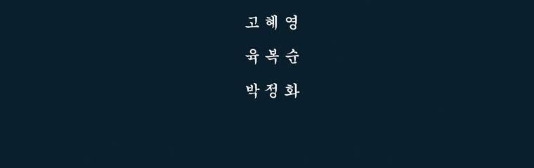 외발로 살다 105화 66