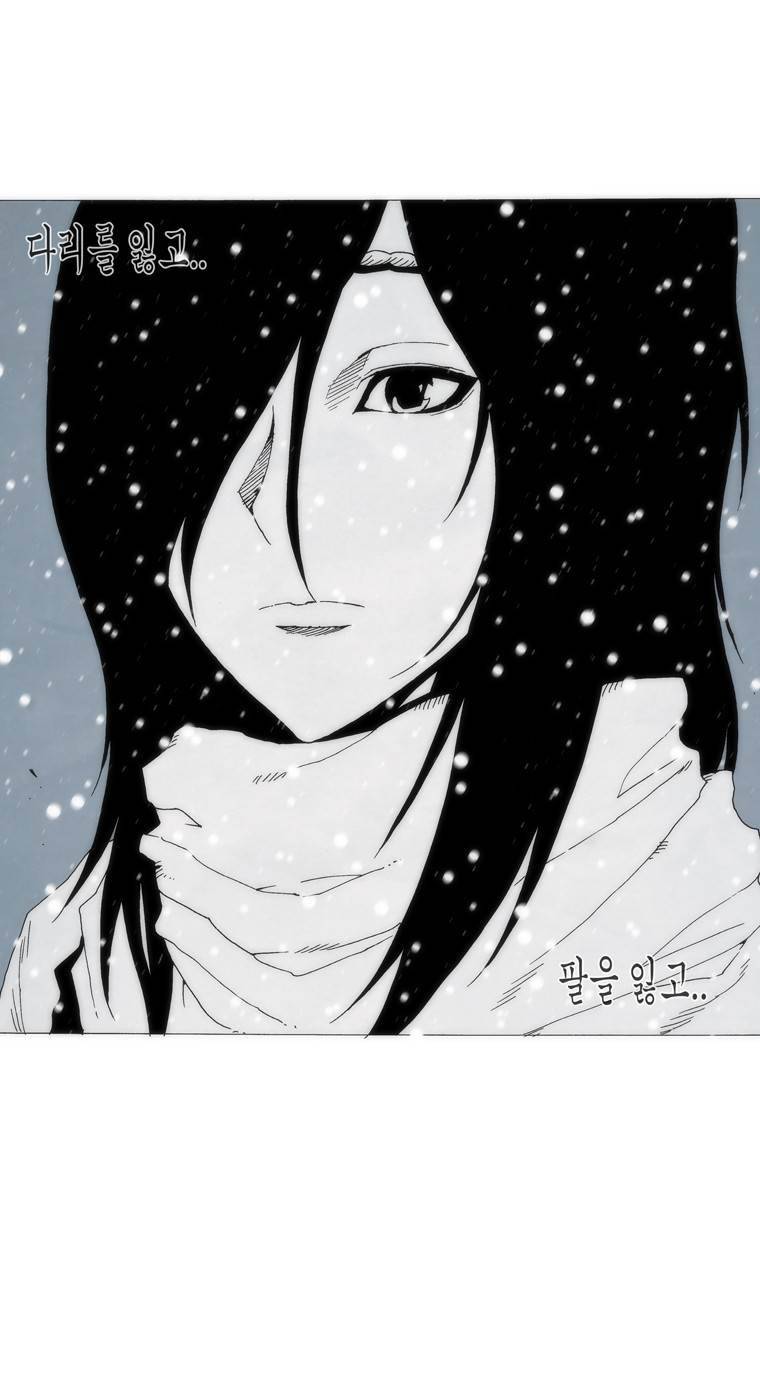 외발로 살다 105화 105