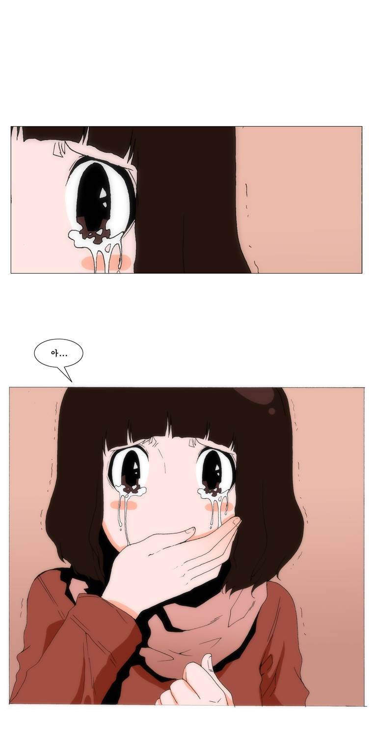 보지 못하고 듣지 못하고 사랑해 79화 6
