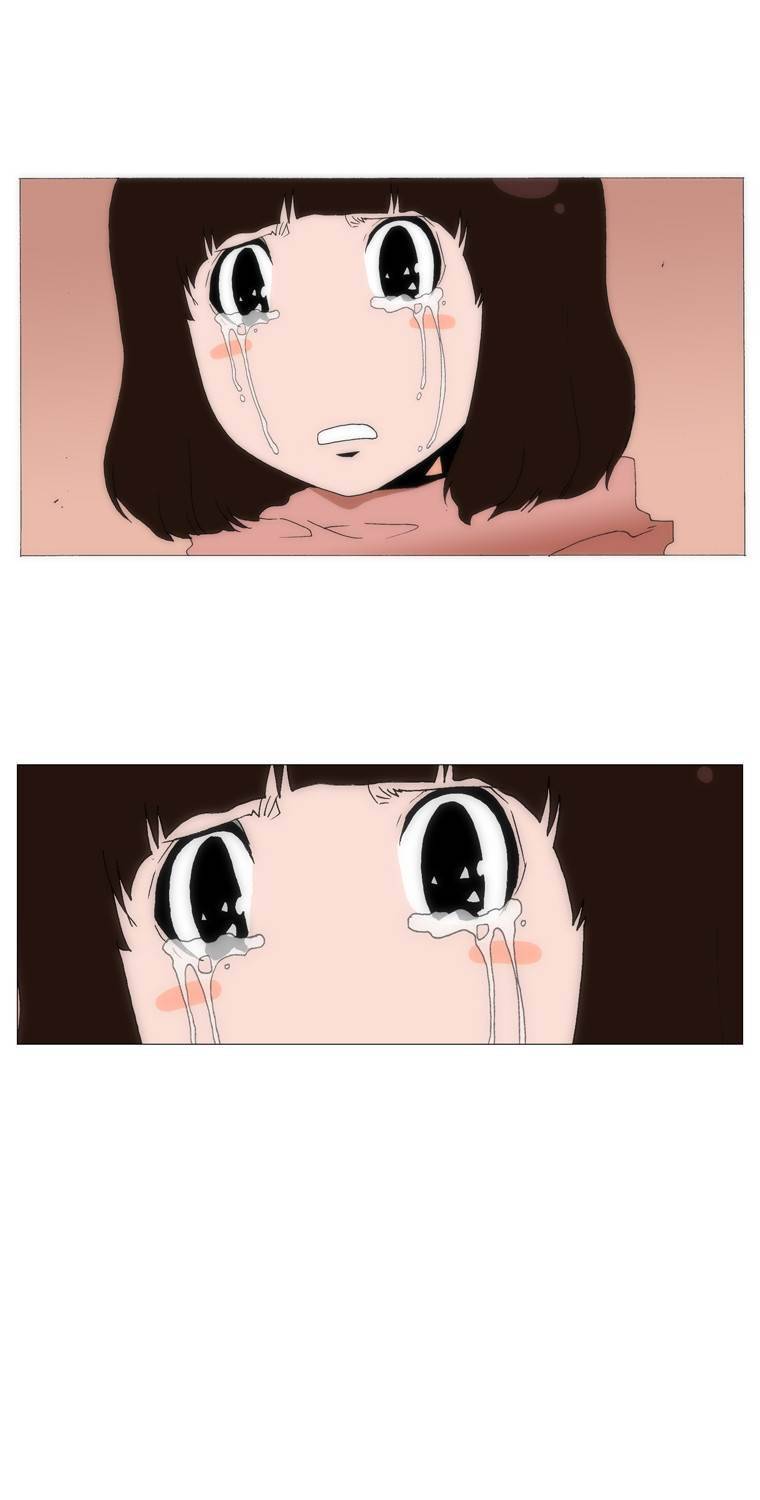 보지 못하고 듣지 못하고 사랑해 79화 16