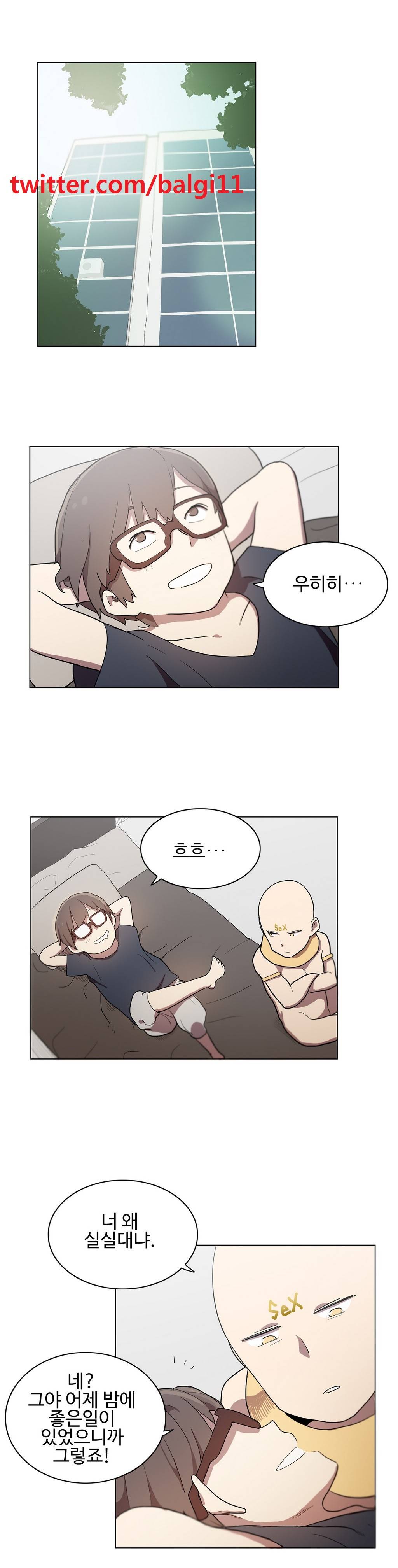 LOQP 11화 1