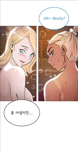 잉글리쉿! 19화 25