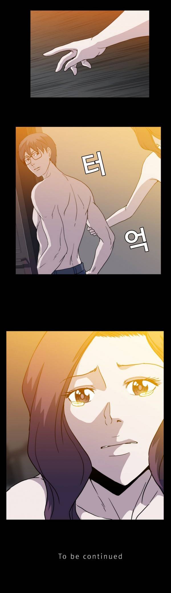 드러그캔디 9화 20