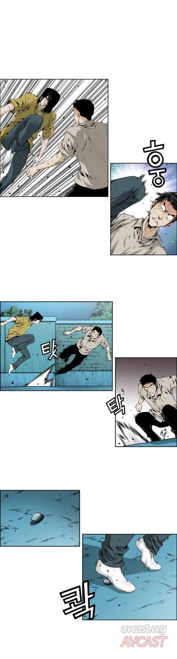 더블캐스팅 49화 2