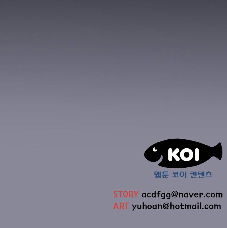 15소녀 표류기 24화 15