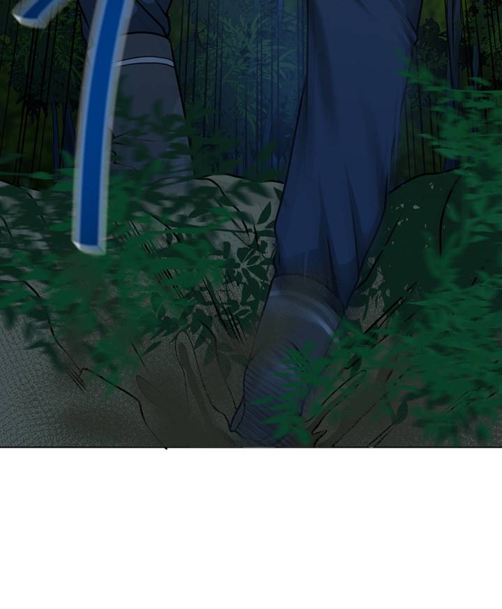 바꿔볼래? 18화 17